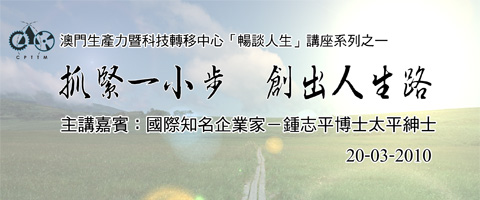 newsletter