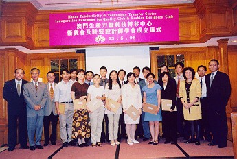 ISO23MAY98a.jpg (39112 bytes)
