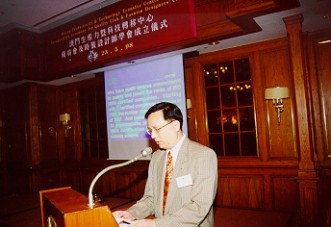 ISO23MAY98g.jpg (24030 bytes)