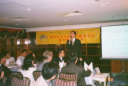 act_199812-2.JPG (14432 bytes)