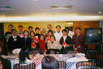 act_199812-3.jpg (12730 bytes)