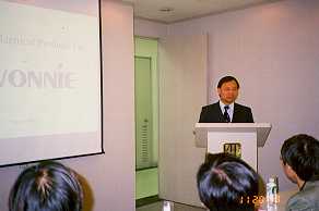 act_199911-5.jpg (6406 bytes)
