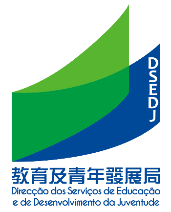 教育及青年發展局