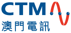 澳門電訊