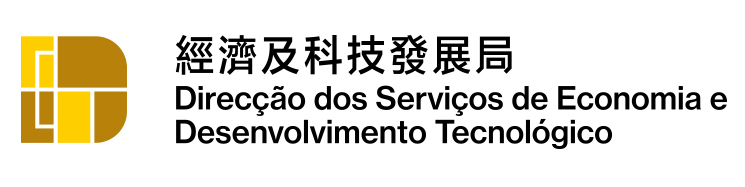 經濟及科技發展局