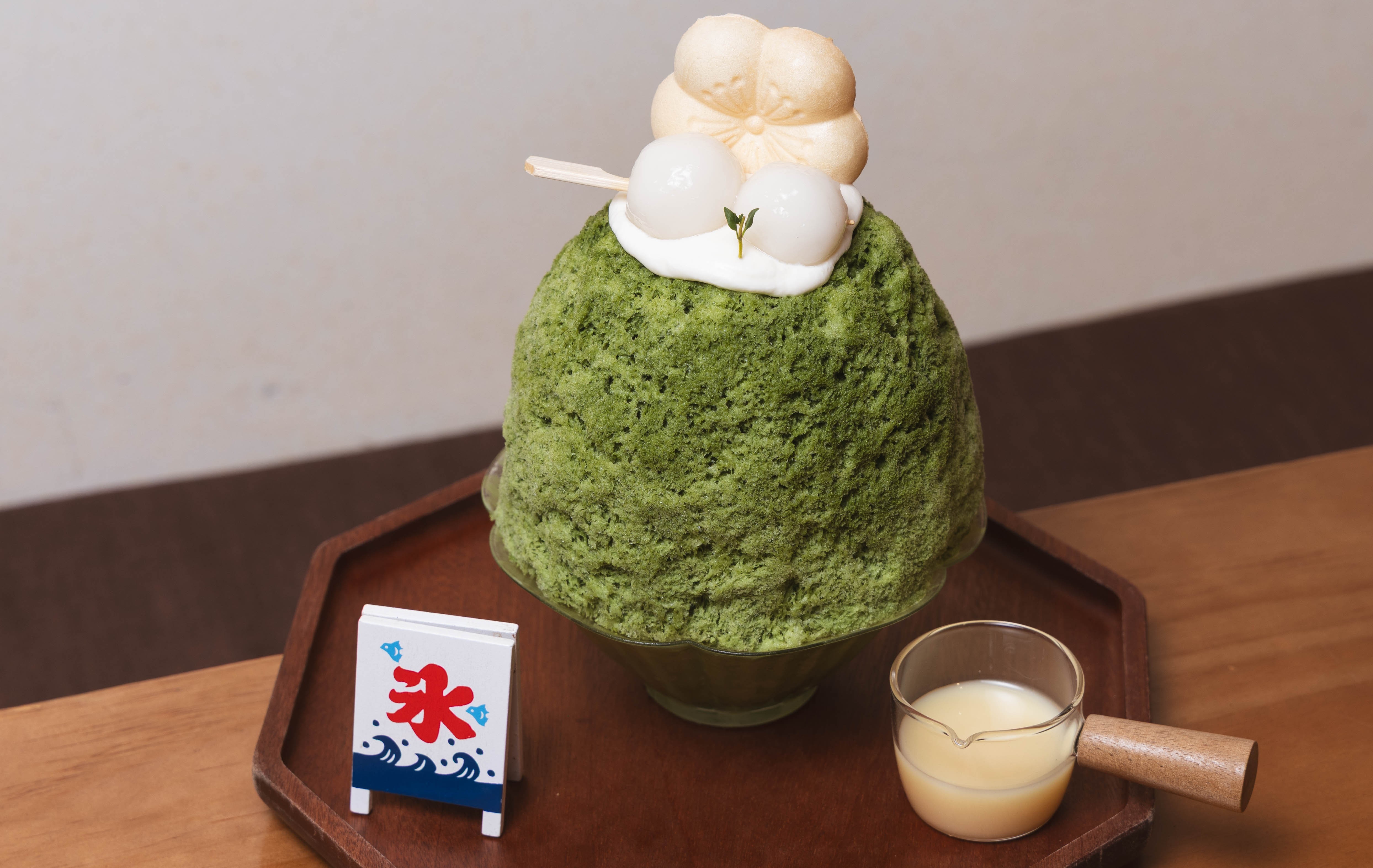 宇治抹茶(日式刨冰)