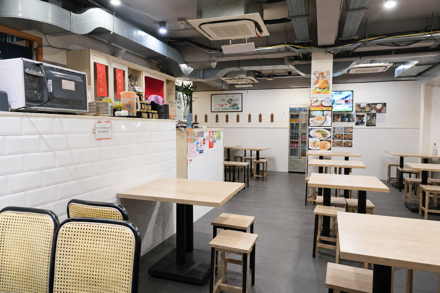 店內環境