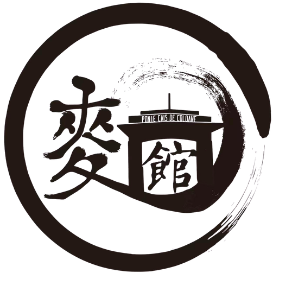 路環碼頭麵館 Logo