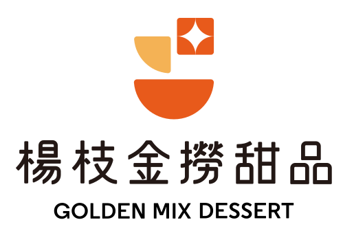 楊枝金撈甜品 Logo
