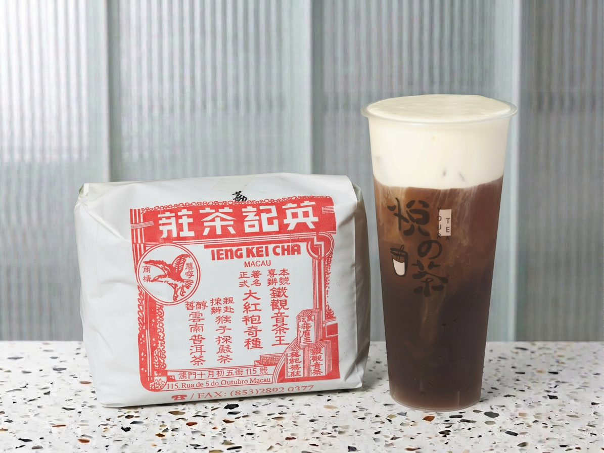 英記荔枝芝士紅茶