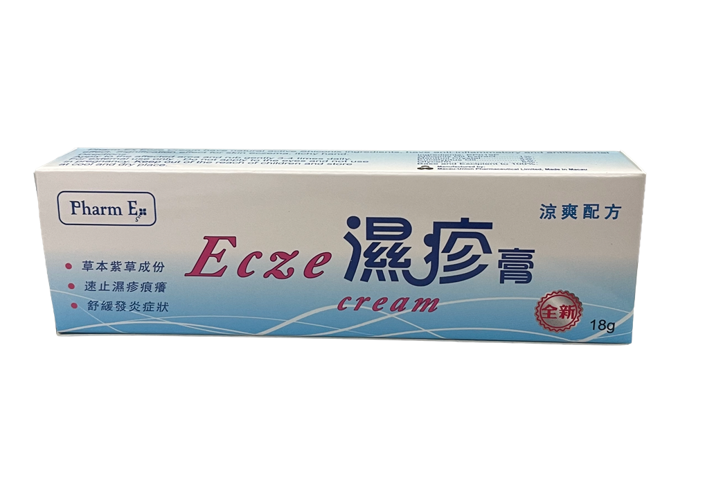 Pharm-Ex-濕疹膏.png