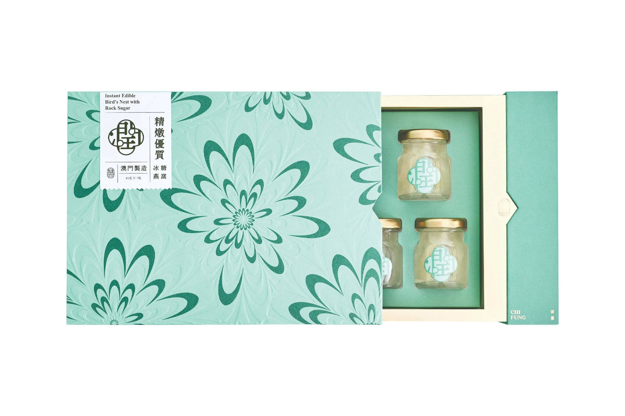 即食冰糖燕窩45g7樽裝.jpg