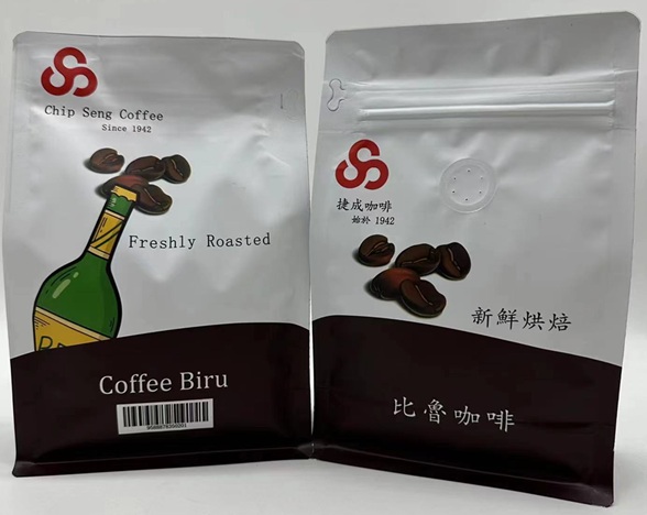 比魯咖啡.jpg