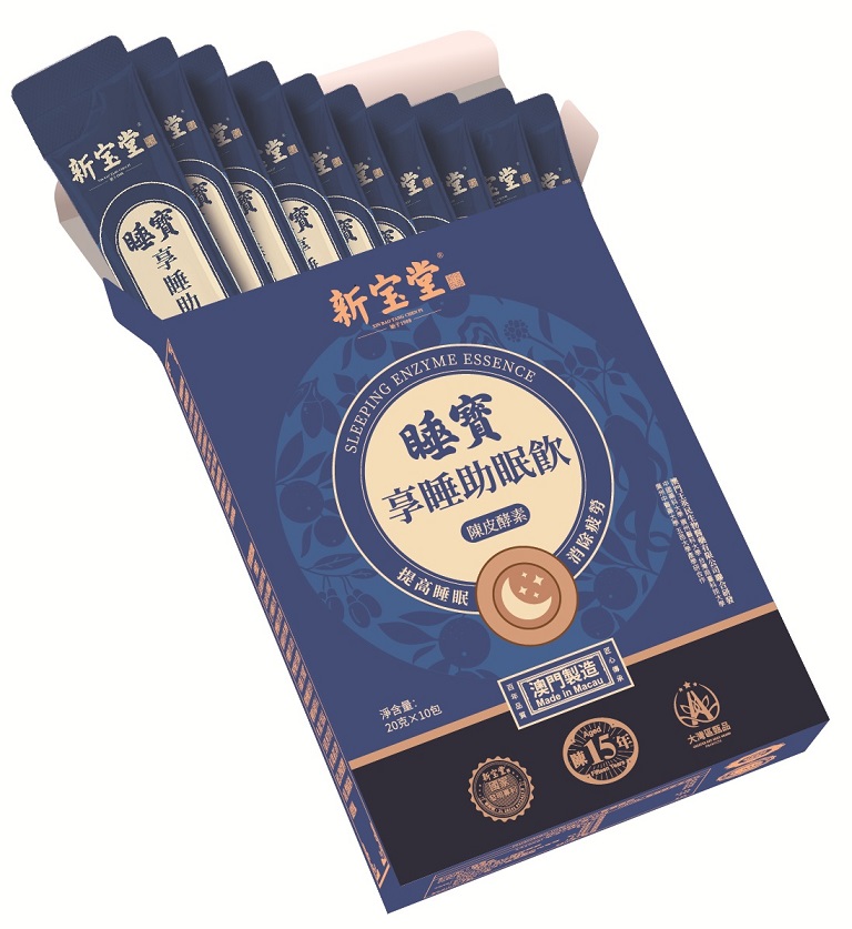 睡寶享睡助眠飲.jpg