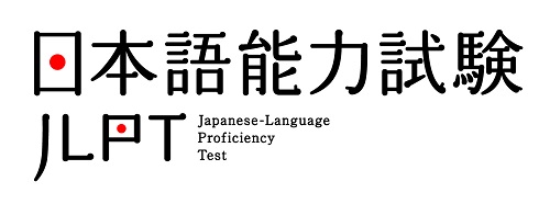 JLPT