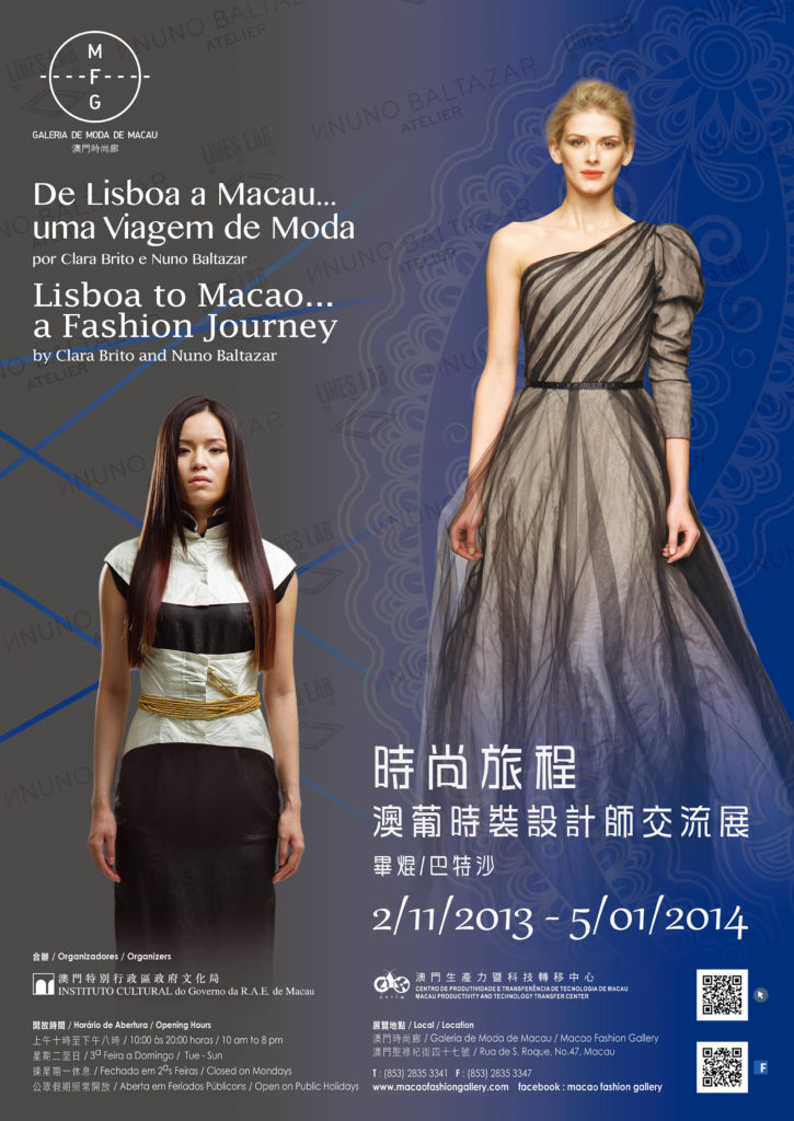 Lisboa to Macao…a Fashion Journey