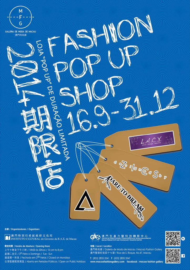 Winter Pop-up Shop 2014