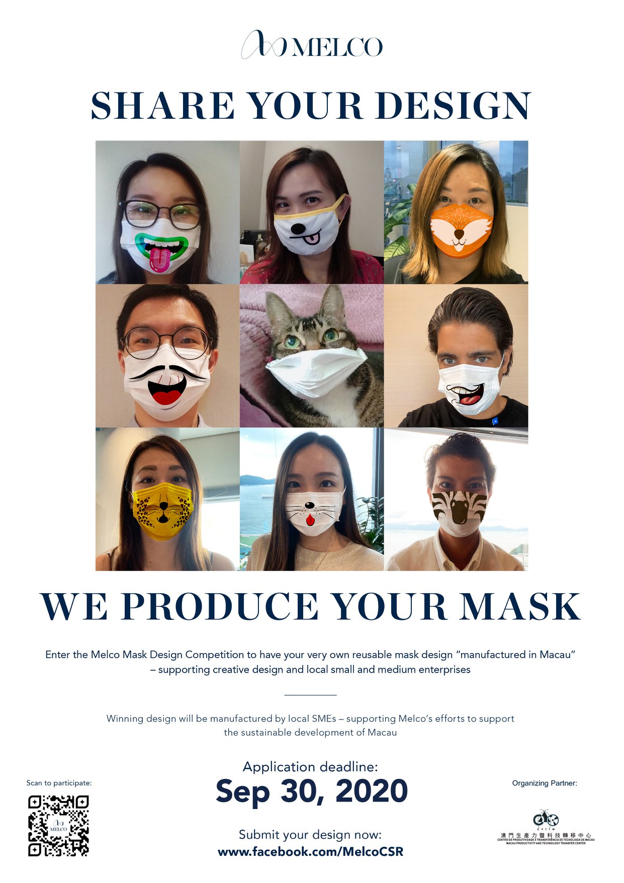 Melco Mask Design Competition – Open for submissions NOW! – CPTTM