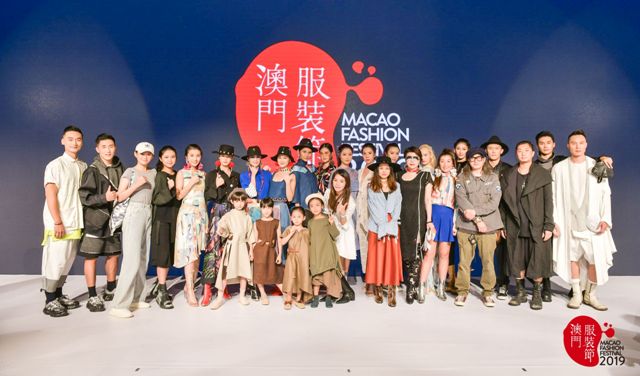 澳門服裝節十月下旬精彩可期 10 6 新聞稿 澳門生產力暨科技轉移中心 澳門服裝節十月下旬精彩可期 10 6 新聞稿 澳門生產力暨科技轉移中心