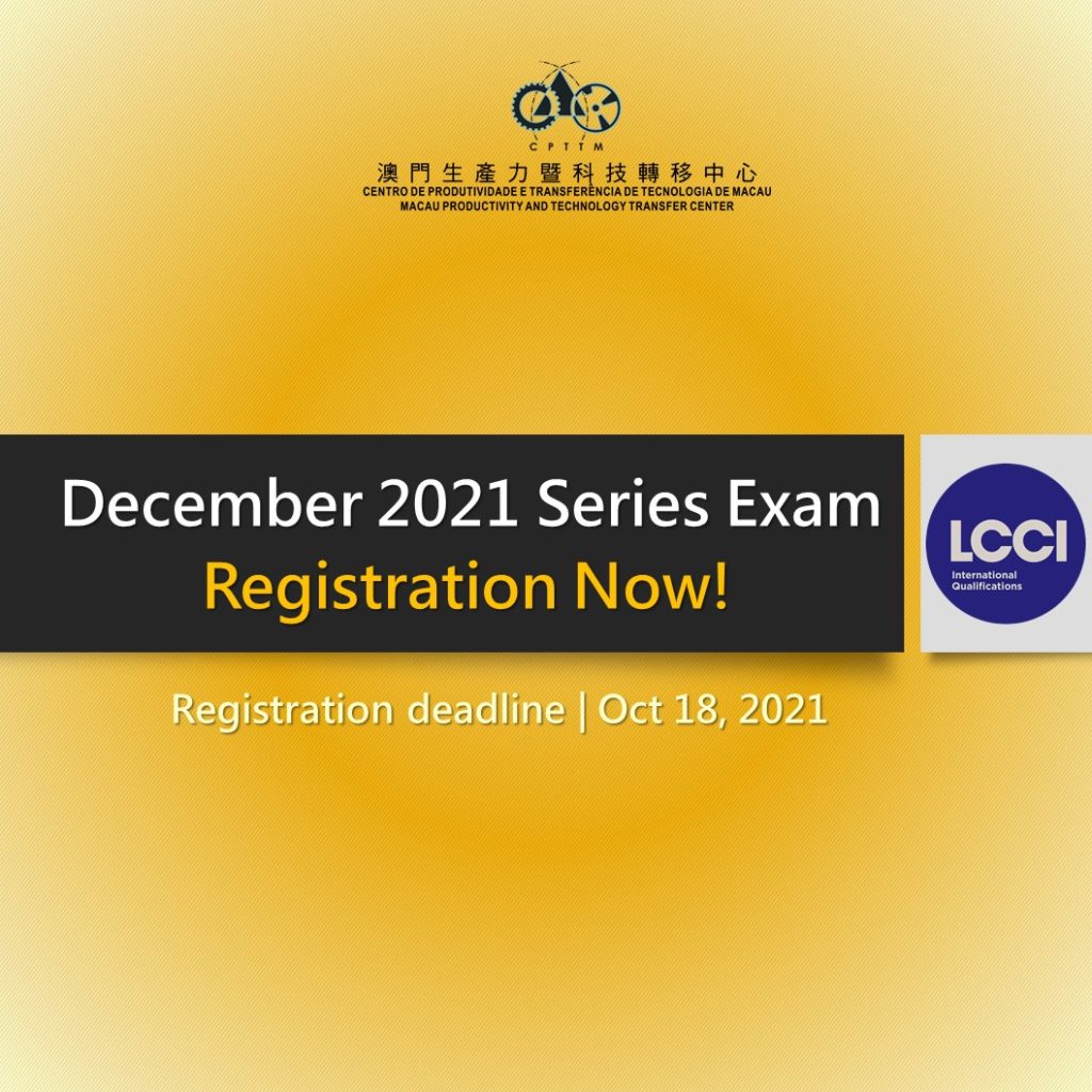 LCCI December 2021 Series Examination – Registration Now