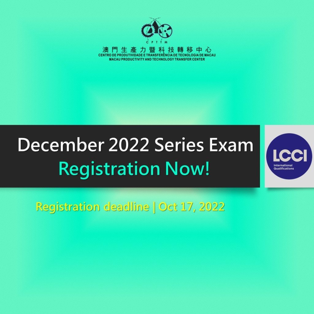 LCCI December 2022 Series Exam -Registration NOW!