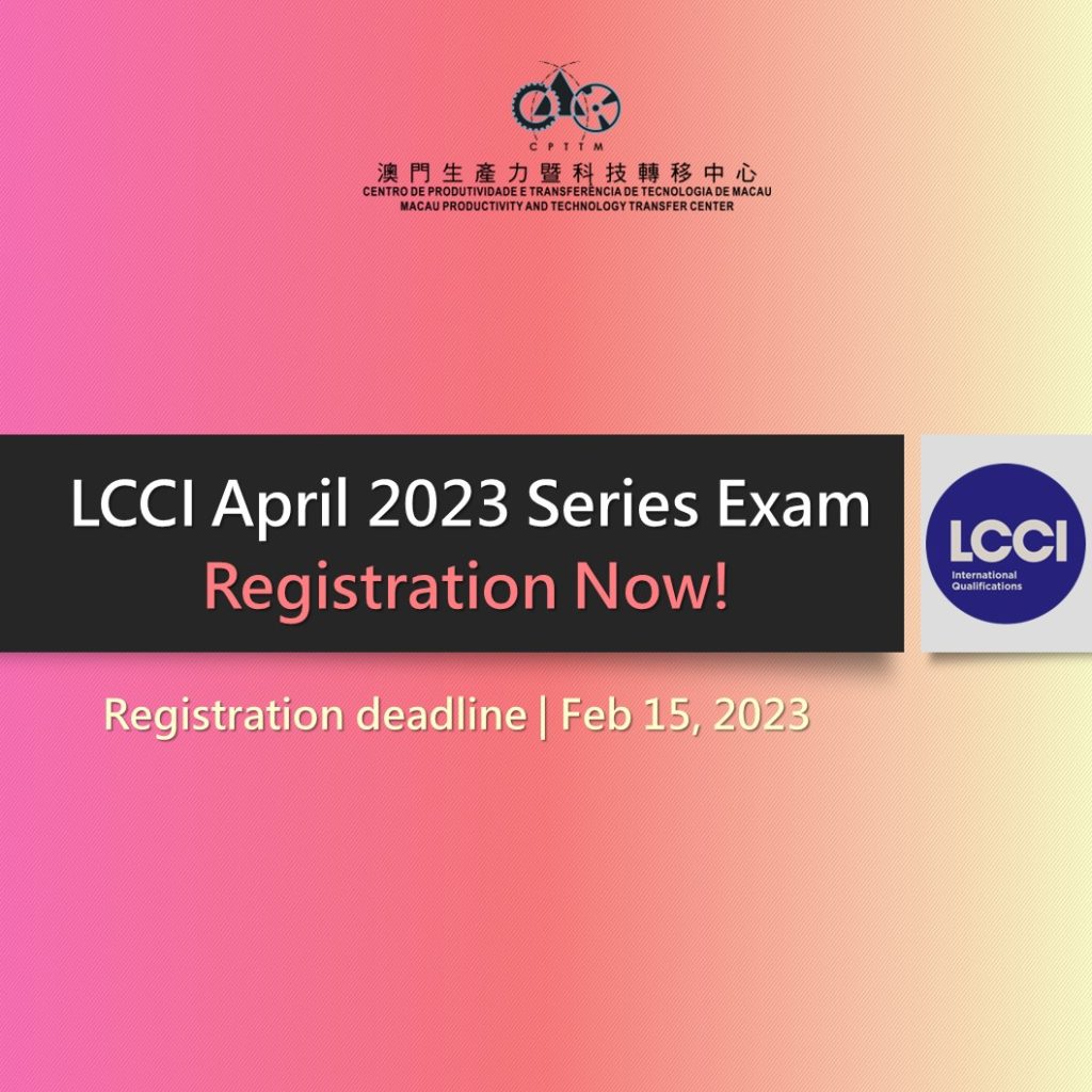 LCCI April 2023 Series Exam -Registration NOW!