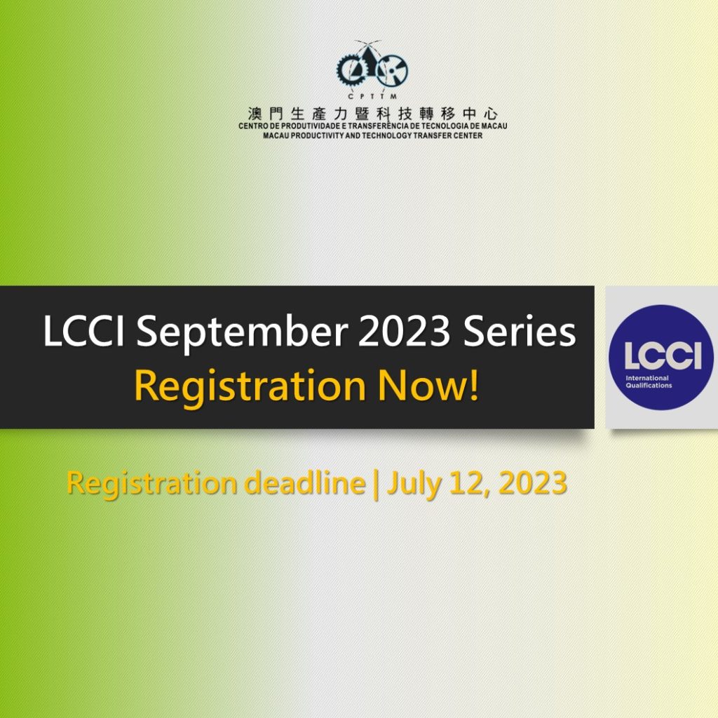 LCCI September 2023 Series Exam -Registration NOW!