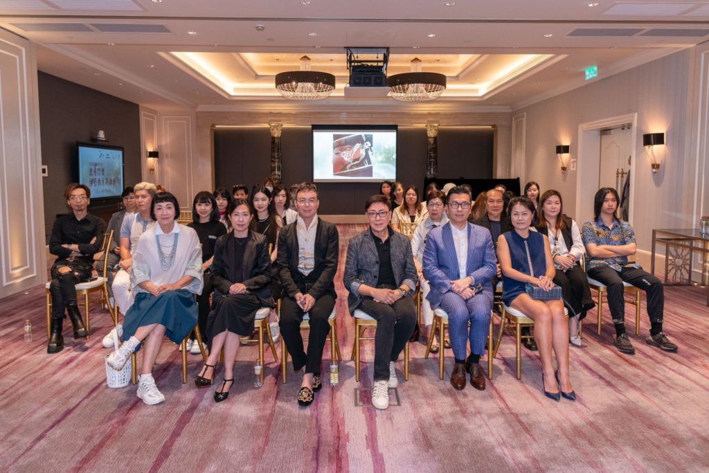 與時裝大師有約：浪漫閃爍 匠藝傳承與創新分享會暨導賞活動 (2023.08.07 新聞稿)