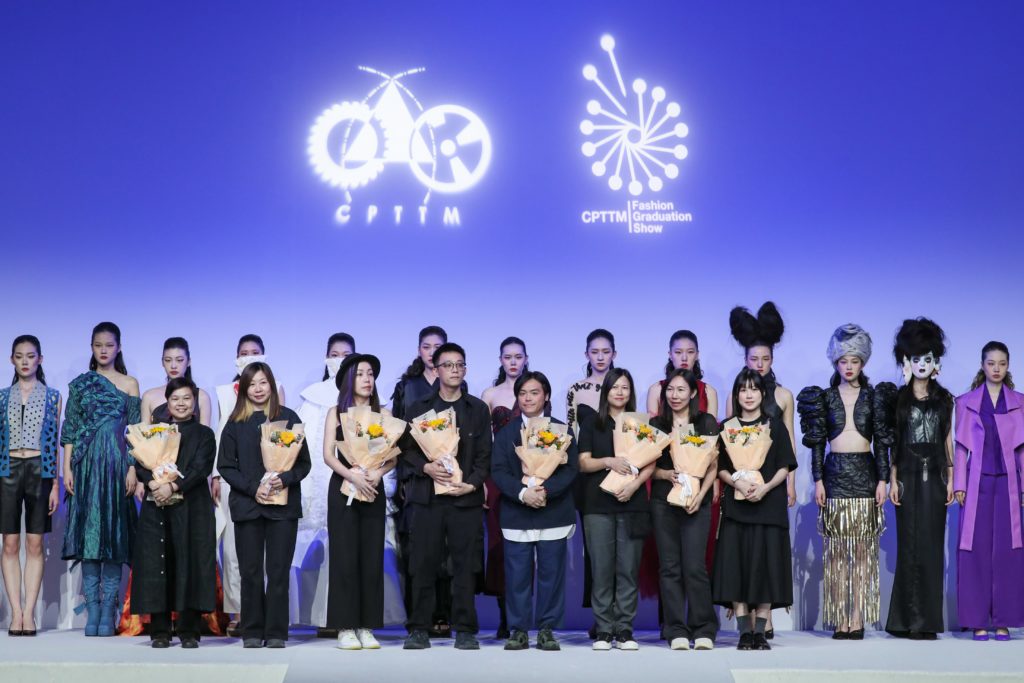 本澳時裝學員作品亮相北京大學生時裝周 (2024.05.17 新聞稿)