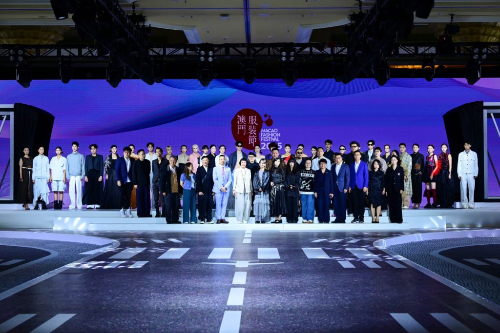 服裝節打造跨界創意盛宴 灣區時尚匯聚澳門 (2025.10.23 新聞稿)