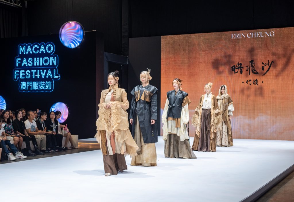 澳門服裝節周三揭幕以“時尚旅程”展原創魅力 (2025.10.20 新聞稿)