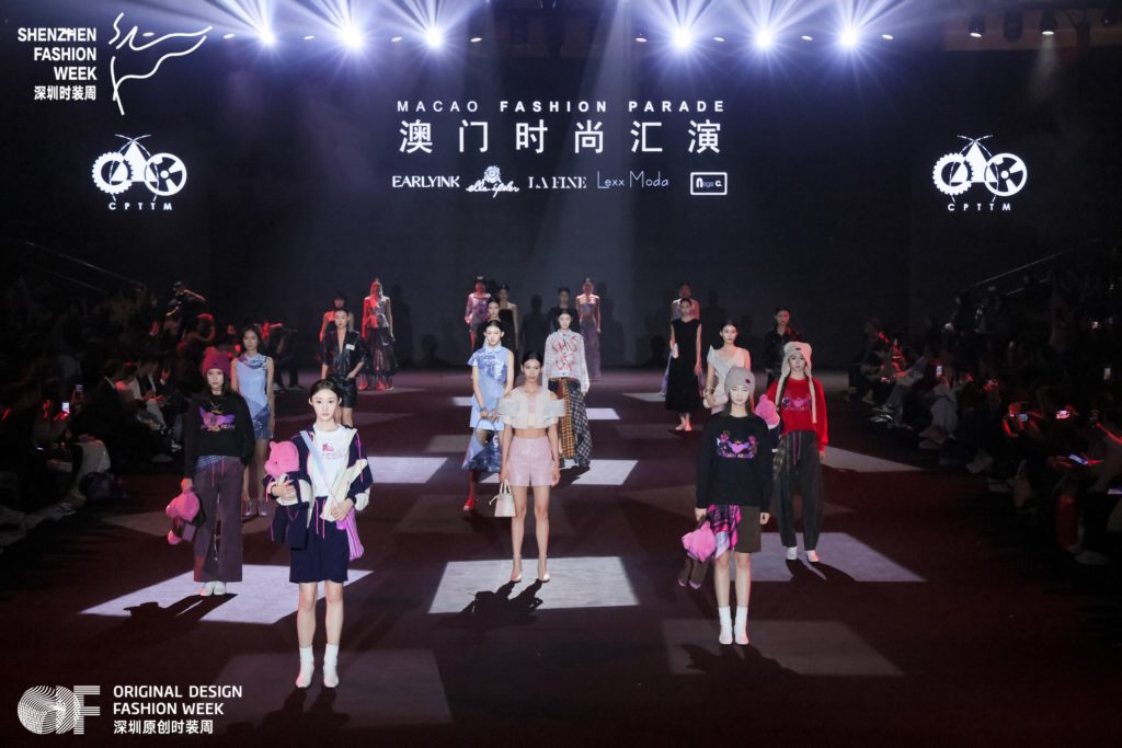 澳時尚品牌新系列亮相深圳原創時裝周 拓展大灣區市場 (2025.11.20 新聞稿)