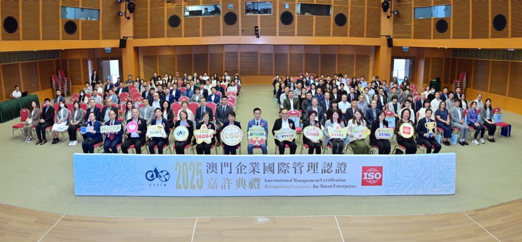 【施政聚焦】生產力中心多措並舉助力中小企轉型及居民能力提升