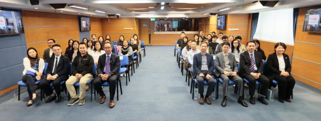 生產力中心辦財務及會計流程簡化與合規管理研討會 (2025.12.01 新聞稿)