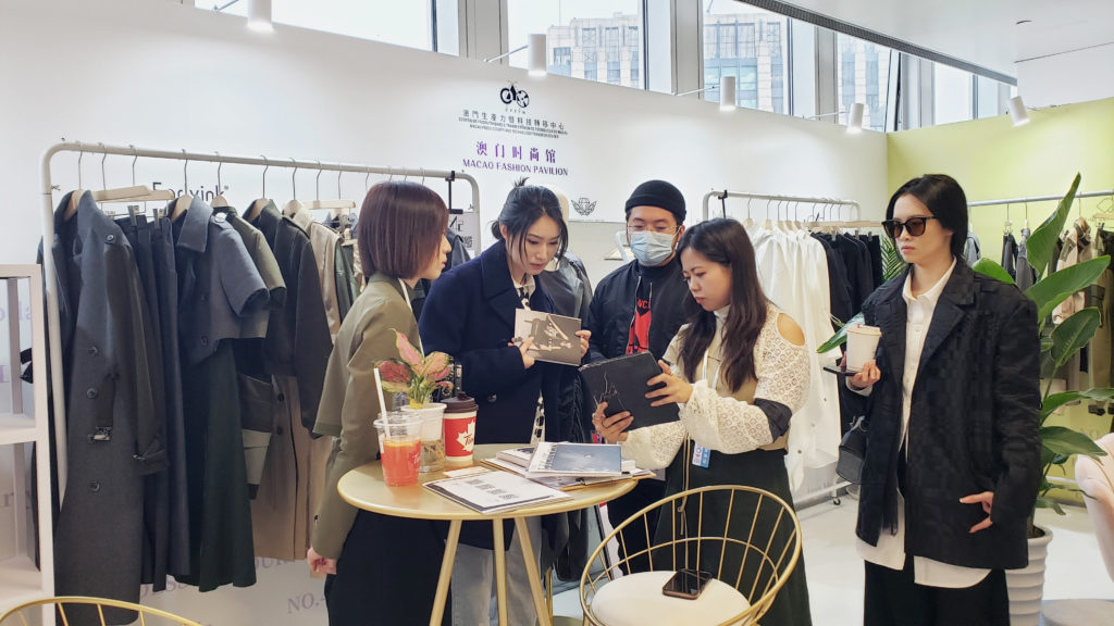 上海時裝周MODE展澳門館招募參展品牌 (2026.01.29 新聞稿)