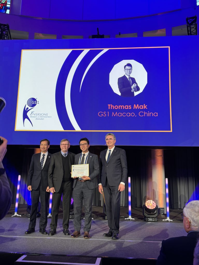 澳門代表出席GS1全球論壇  麥誠軒獲國際殊榮(2026.02.12 新聞稿)