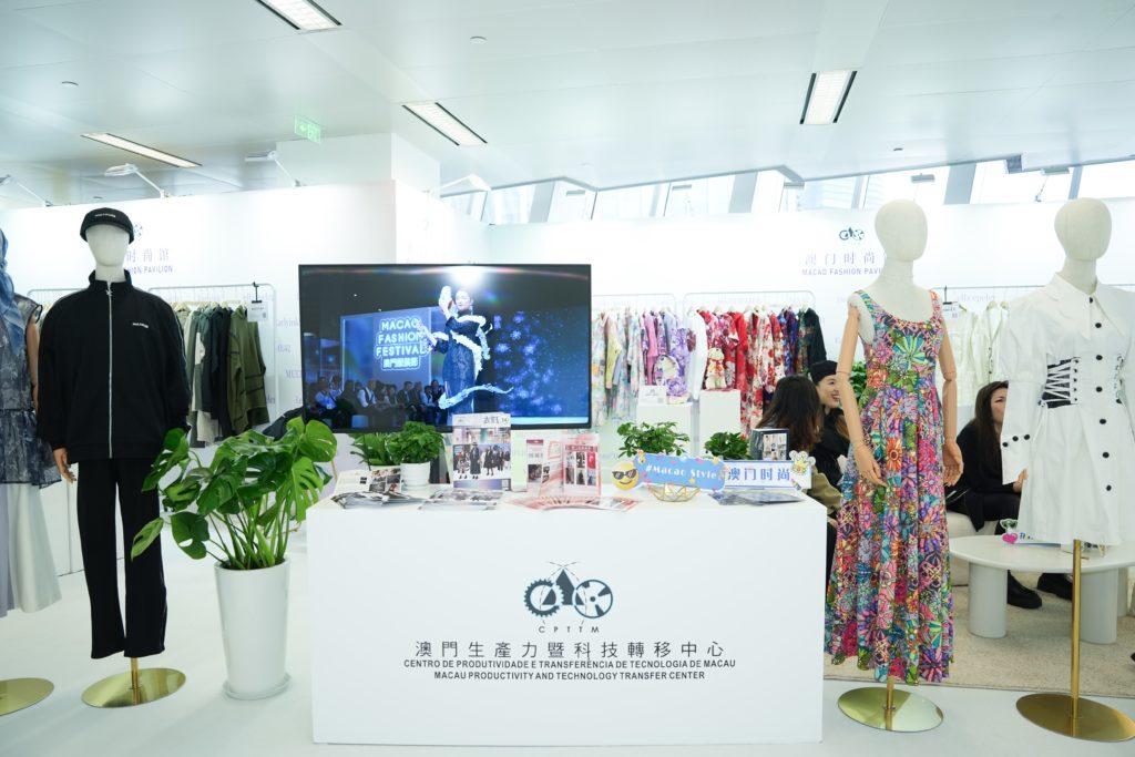 生產力組品牌赴滬 展澳時尚拓新商機 (2026.03.20 新聞稿)