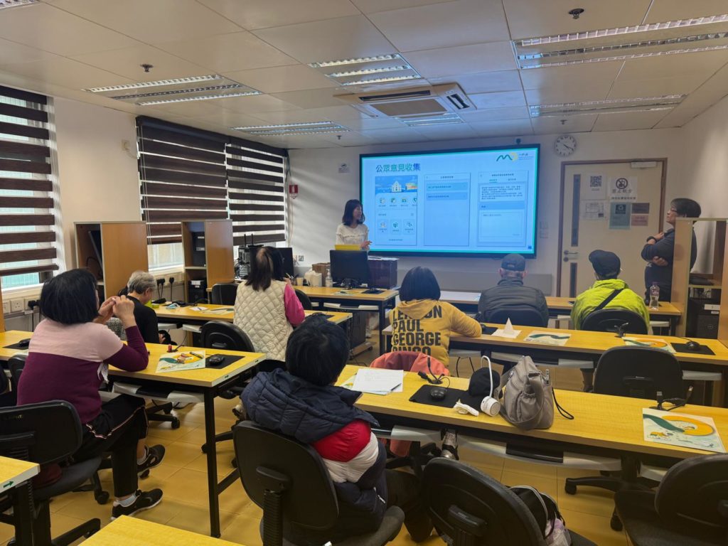 行政公職局與生產力中心合辦工作坊 推廣“一戶通”便民功能 (2026.03.12 新聞稿)