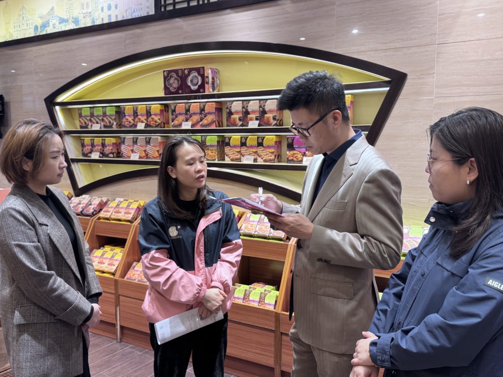 《專精特色店資助計劃》公佈首輪入選名單(2026.03.16新聞稿 生產力中心/經科局)