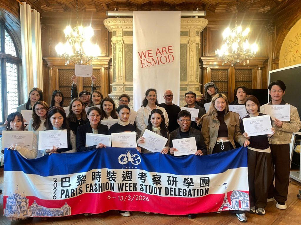 生產力中心領澳門時尚業界赴巴黎研學 拓國際視野探索機遇 (2026.03.16 新聞稿)