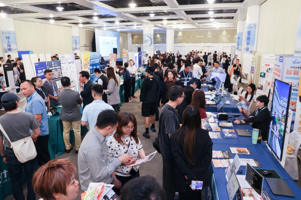 中小企數字體驗日圓滿舉行 展示本地數字化方案助力中小企轉型  (生產力中心/經科局 2026.06.16 新聞稿)